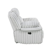 9577GY-1 Glider Reclining Chair - 9577GY-1