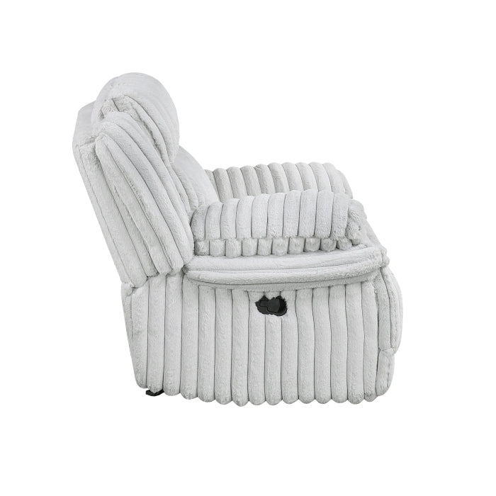 9577GY-1 Glider Reclining Chair - 9577GY-1