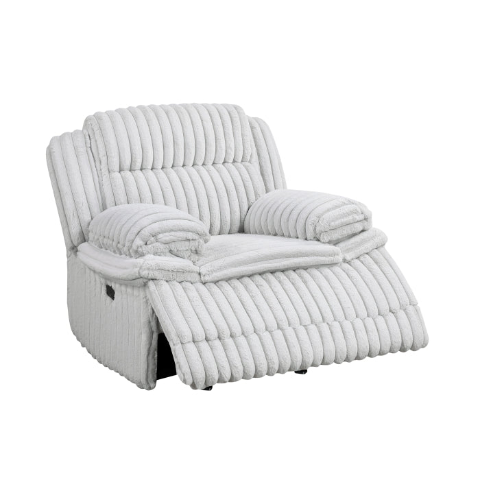 9577GY-1 Glider Reclining Chair - 9577GY-1