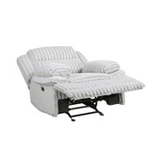 9577GY-1 Glider Reclining Chair - 9577GY-1