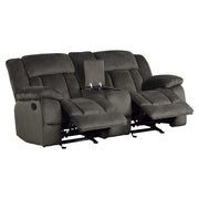 9636-2 Double Glider Reclining Love Seat with Center Console - 9636-2