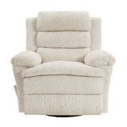 9725BEG-1SW Swivel Glider Reclining Chair - 9725BEG-1SW