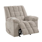 9726BR-1 Rocker Reclining Chair - 9726BR-1