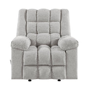 9726LG-1 Rocker Reclining Chair - 9726LG-1