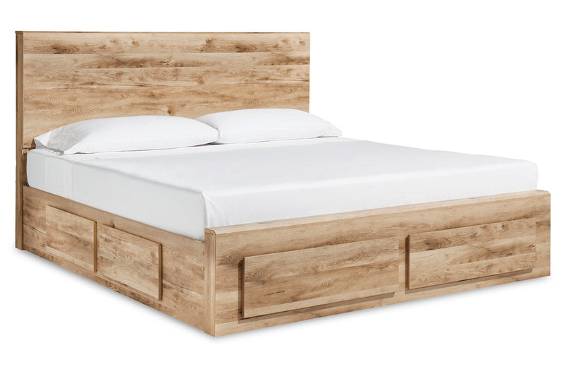 Hyanna Tan Queen Panel Storage Bedwith 2 Under Bed Storage Drawer