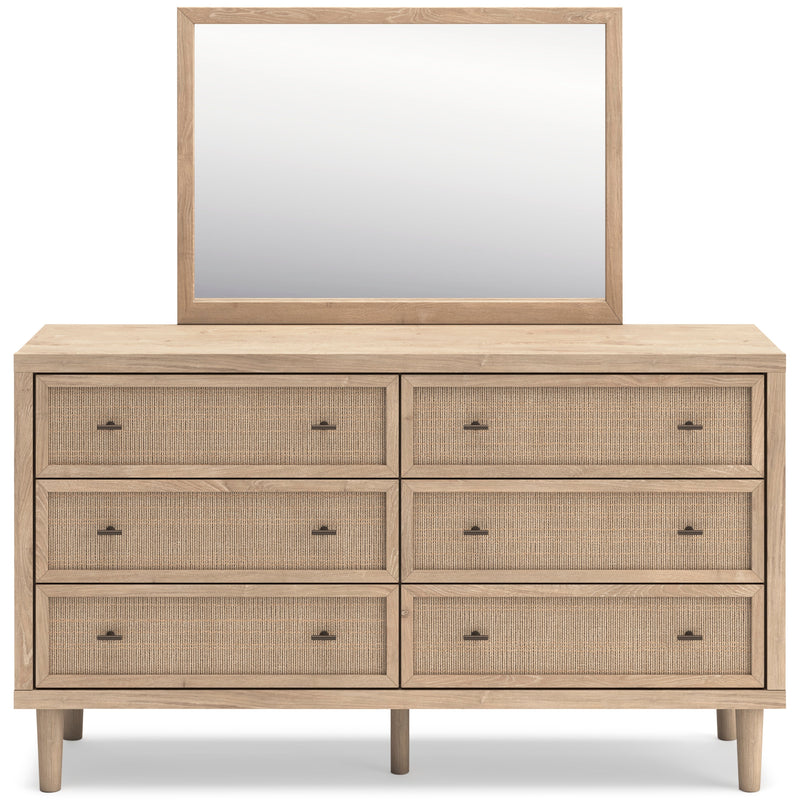 Cielden Two-tone Panel Bedroom Set from Ashley - DMV Furniture