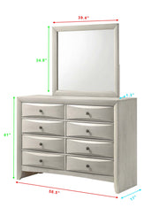 Emily White Bedroom Mirror (Mirror Only) from Crown Mark - DMV Furniture