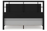 Covetown Dark Brown King Panel Bed -  Ashley - DMV Furniture