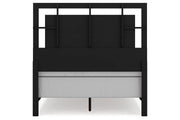 Covetown Dark Brown Full Panel Bed -  Ashley - DMV Furniture
