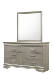 Amalia Silver Upholstered Panel Bedroom Set - DMV Furniture