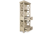Bolanburg Two-tone Counter Height Table with 6 Barstools, Server and Display Cabinet -  Ashley - DMV Furniture