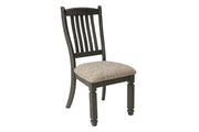 Tyler Creek Black/Gray Dining Table, 4 Chairs and Bench -  Ashley - DMV Furniture