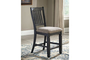 Tyler Creek Black/Grayish Brown Counter Height Dining Table and 4 Barstools with Server -  Ashley - DMV Furniture