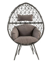 Aeven Patio Lounge Chair - 45111