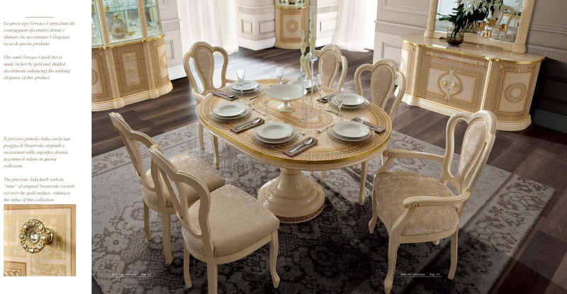 Aida Dining Table - i27683 - DMV Furniture