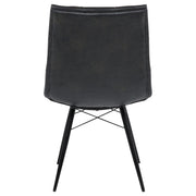 Aiken Faux Leather Upholstered Dining Side Chair Charcoal Grey (Set of 4) - 110302