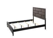 Akerson Gray Panel Bedroom Set - DMV FurnitureBedroom Set