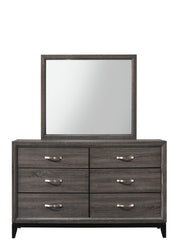Akerson Gray Panel Bedroom Set - DMV FurnitureBedroom Set