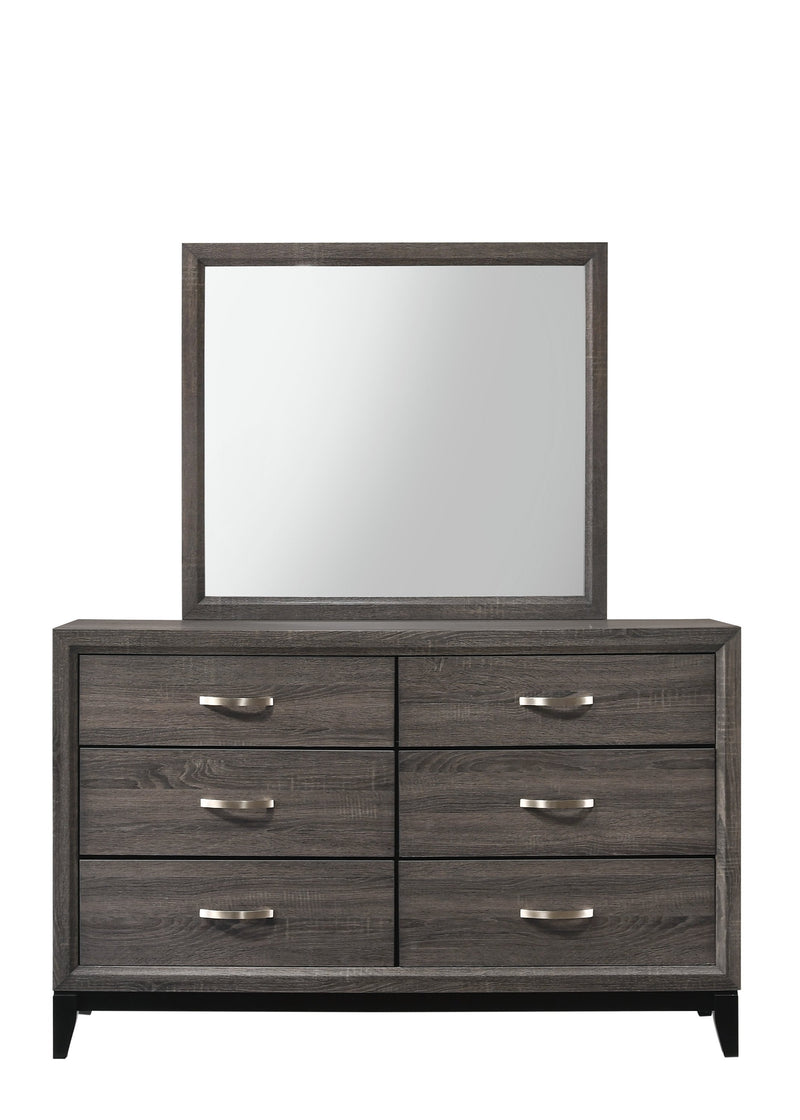 Akerson Gray Panel Bedroom Set - DMV FurnitureBedroom Set