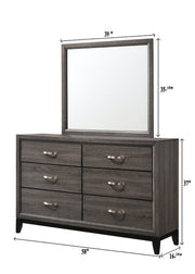 Akerson Gray Panel Bedroom Set - DMV FurnitureBedroom Set