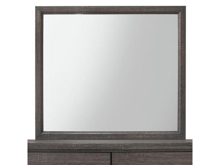 Akerson Gray Panel Bedroom Set - DMV FurnitureBedroom Set