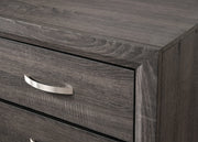 Akerson Gray Panel Bedroom Set - DMV FurnitureBedroom Set