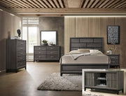 Akerson Gray Panel Youth Bedroom Set - DMV FurnitureYouth Bedroom Set