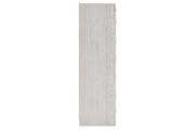 Altyra White Chest of Drawers - DMV FurnitureChest