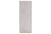 Altyra White Dresser - DMV FurnitureDresser