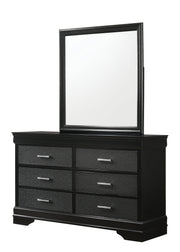 Amalia Black Upholstered Panel Bedroom Set - DMV FurnitureBedroom Set