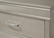 Amalia Silver Upholstered Panel Bedroom Set - DMV FurnitureBedroom Set