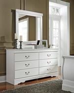 Anarasia White Bedroom Mirror - DMV FurnitureMirror