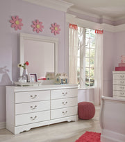 Anarasia White Youth Sleigh Bedroom Set - DMV FurnitureYouth Bedroom Set