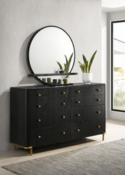 Arini 8-drawer Dresser with Mirror Black - 224333M