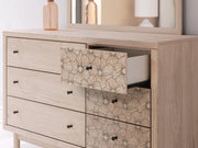 Arloster Tan Dresser and Mirror - PCB1566B1