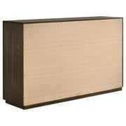 Atlas 5-piece Queen Bedroom Set Dark Oak - 215971Q-S5