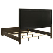 Atlas 63-inch Eastern King Upholstered Panel Bed Grey and Dark Oak - 215971KE