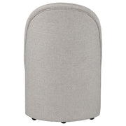 Aubrey Upholstered Barrel Dining Side Chair Beige (Set of 2) - 107062BEI