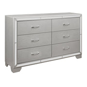 Aveline Silver LED Upholstered Panel Bedroom Set - DMV FurnitureBedroom Set