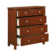 B2013DC-9D5 5-Drawer Chest - B2013DC-9D5