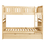 B2043FF-1*R (4) Full/Full Bunk Bed with Twin Trundle - B2043FF-1*R