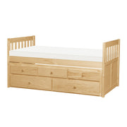 B2043PR-1* (2) Twin/Twin Trundle Bed - B2043PR-1*
