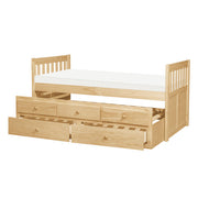 B2043PR-1* (2) Twin/Twin Trundle Bed - B2043PR-1*