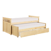 B2043RT-1T* (4) Twin/Twin Bed with Storage Boxes - B2043RT-1T*