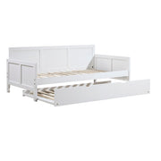 B2053DBW* (2) Daybed - B2053DBW*