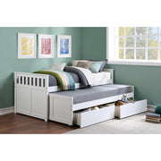 B2053RTW-1T* (4) Twin/Twin Bed with Storage Boxes - B2053RTW-1T*