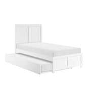 B2053TW-1* (3) Twin Platform Bed - B2053TW-1*