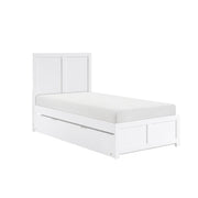 B2053TW-1* (3) Twin Platform Bed - B2053TW-1*