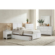 B2053TW-1* (3) Twin Platform Bed - B2053TW-1*