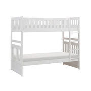 B2053W-1* (3) Twin/Twin Bunk Bed - B2053W-1*